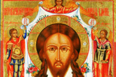 Iconografia bizantina